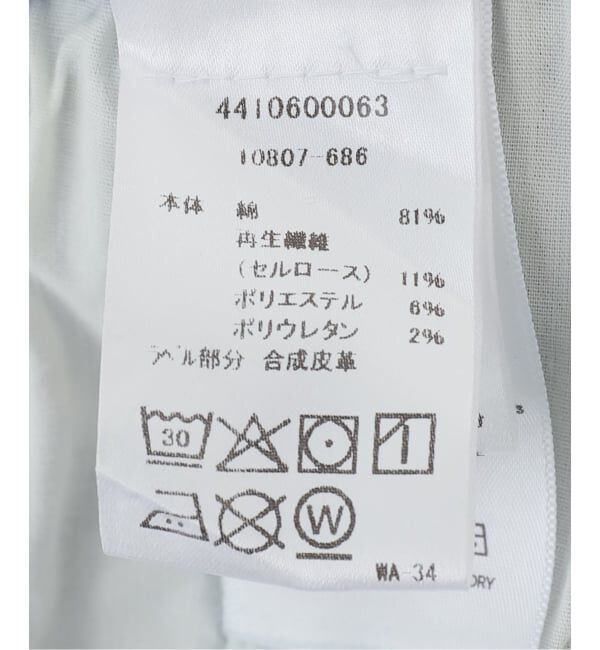 IENA「MOTHER/マザー THE MID RISE RAMBLER ZIP FLOOD デニムパンツ 4410600063」|デニム|