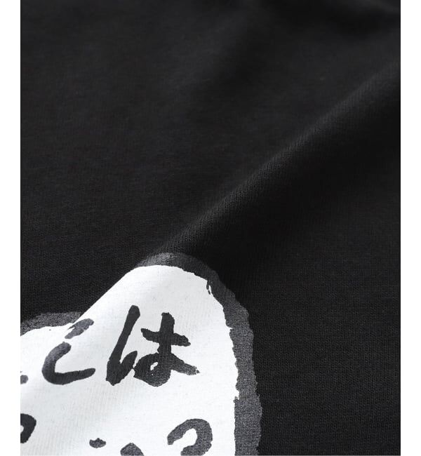 Paris Saint-Germain「JEAN JULIEN x PSG TEE 1」|Tシャツ・カットソー|