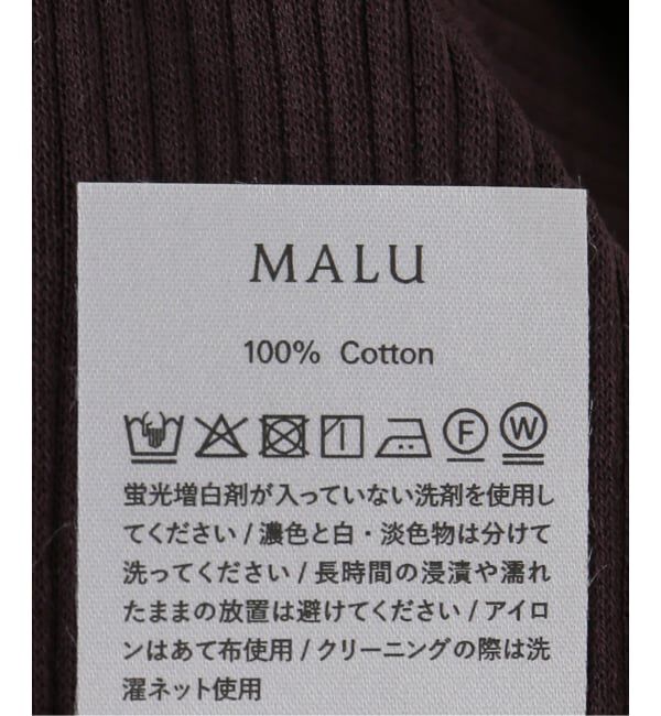 JOURNAL STANDARD「【MALU/マル】CHARLIE」|カーディガン|