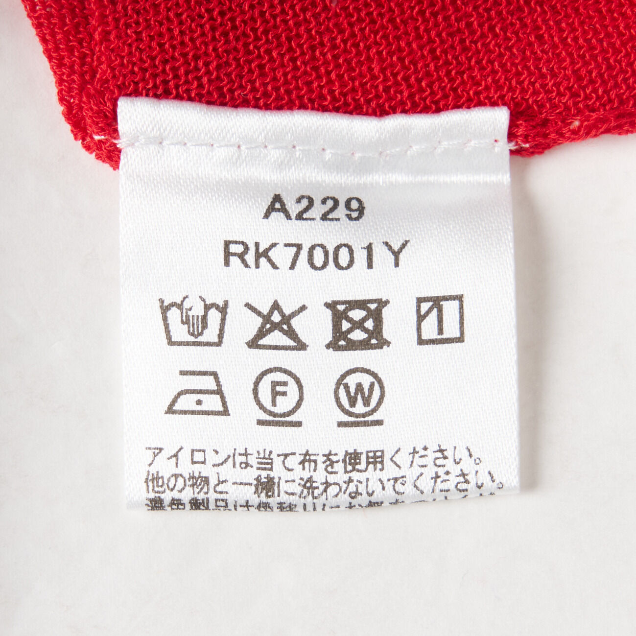  「three dots SLEEK SHEER CARDIGAN」|ニット・セーター|