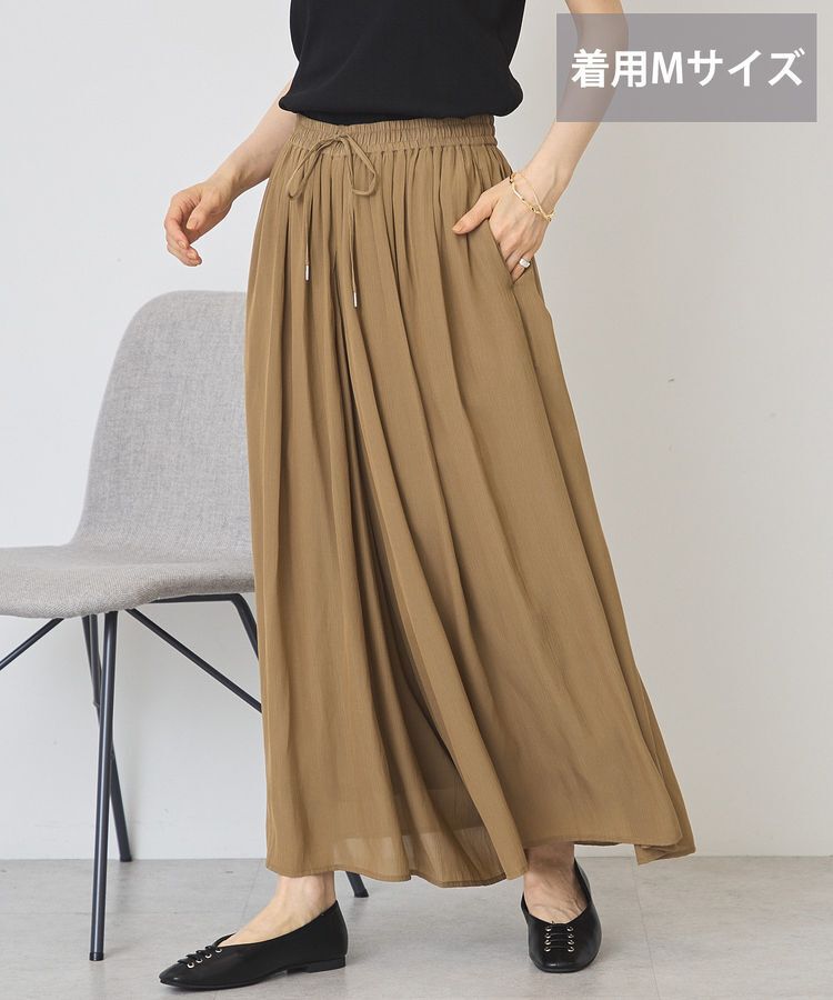 AMERICAN HOLIC「【選べる丈】接触冷感シフォンスカーチョ【WEB限定カラー有り】」|その他|