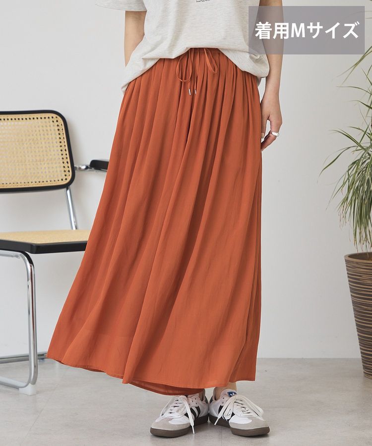 AMERICAN HOLIC「【選べる丈】接触冷感シフォンスカーチョ【WEB限定カラー有り】」|その他|Terracotta