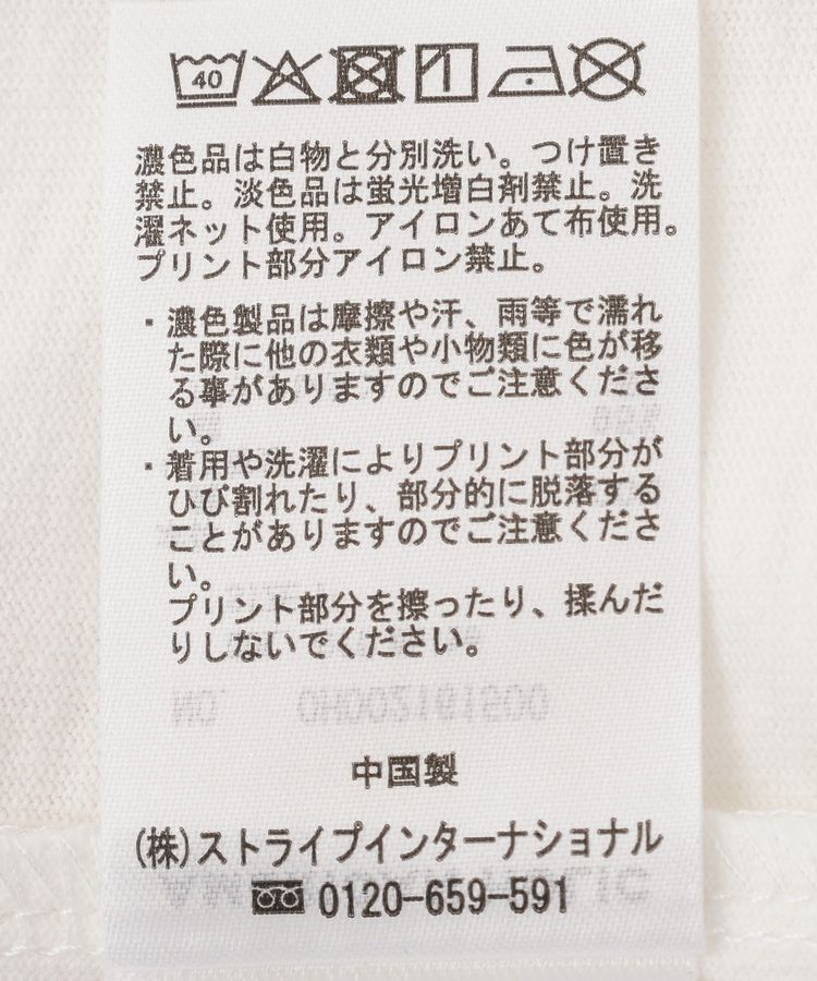 AMERICAN HOLIC「【沖縄・EC限定 BLUE SEAL】ジョニーフォトTシャツ」|Tシャツ・カットソー|