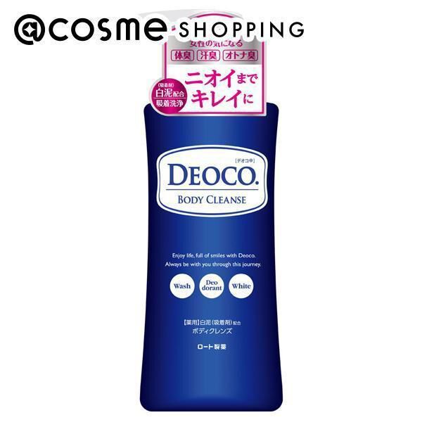  「DEOCO(デオコ) 薬用ボディクレンズ 本体 (350mL)」|ボディクレンジング|その他