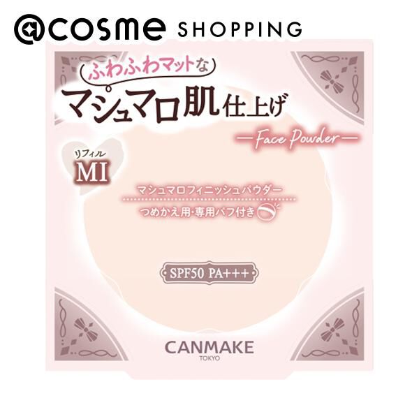 キャンメイク「キャンメイク マシュマロフィニッシュパウダー MI リフィル (10g)」|フェイスパウダー|その他