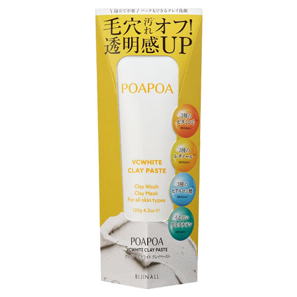  「POAPOA（ポアポア） VCホワイトクレイペースト (120g)」|洗顔料|