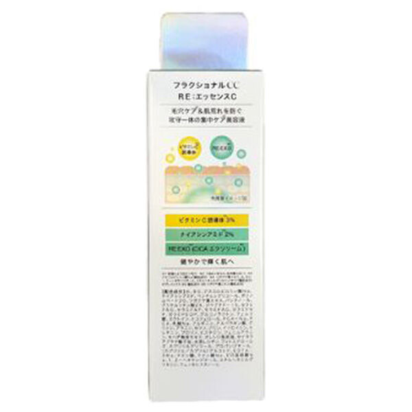  「fractionalCC RE エッセンスＣ 本体 (30ml)」|美容液・オイル・クリーム|