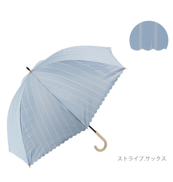 Wpc.「日傘 55cm 7本骨 w.p.c ワールドパーティ 通販 晴雨兼用傘 レディース 手開き 手動」|傘|