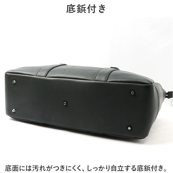BACKYARD FAMILY「トートバッグ メンズ ビジネス ノートpc 通販 SOLATINA ソラチナ SBG-00010」|トートバッグ|