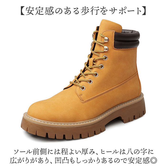 BACKYARD FAMILY「glabella グラベラ ブーツ メンズ glbb308 通販 ワークブーツ レースアップブーツ」|ショートブーツ|