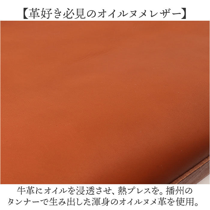 BACKYARD FAMILY「alto バッグ AMSB-1001 アルト 通販 日本製 トートバッグ トートバック トート L」|トートバッグ|
