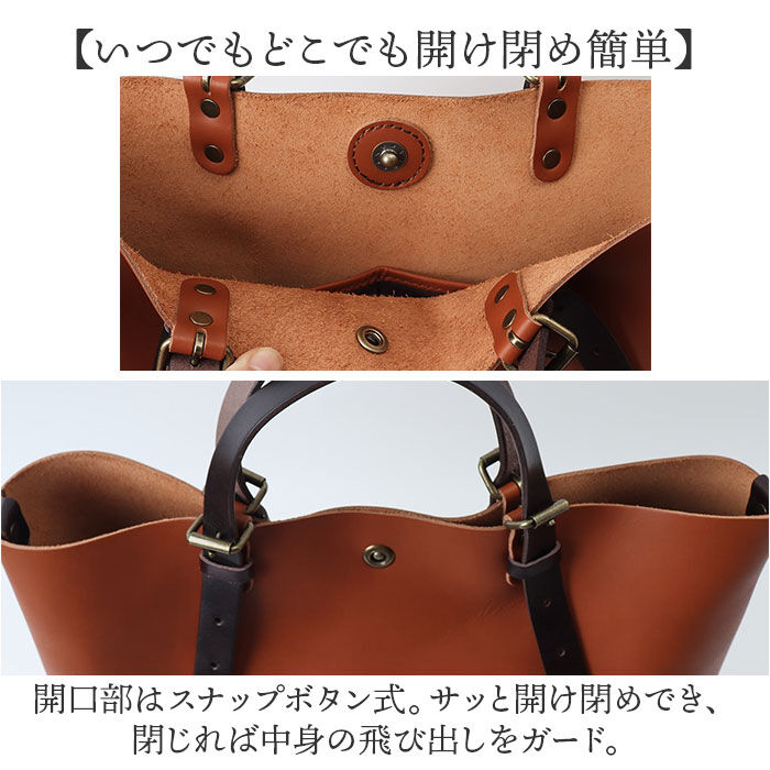 BACKYARD FAMILY「alto バッグ AMSB-1001 アルト 通販 日本製 トートバッグ トートバック トート L」|トートバッグ|