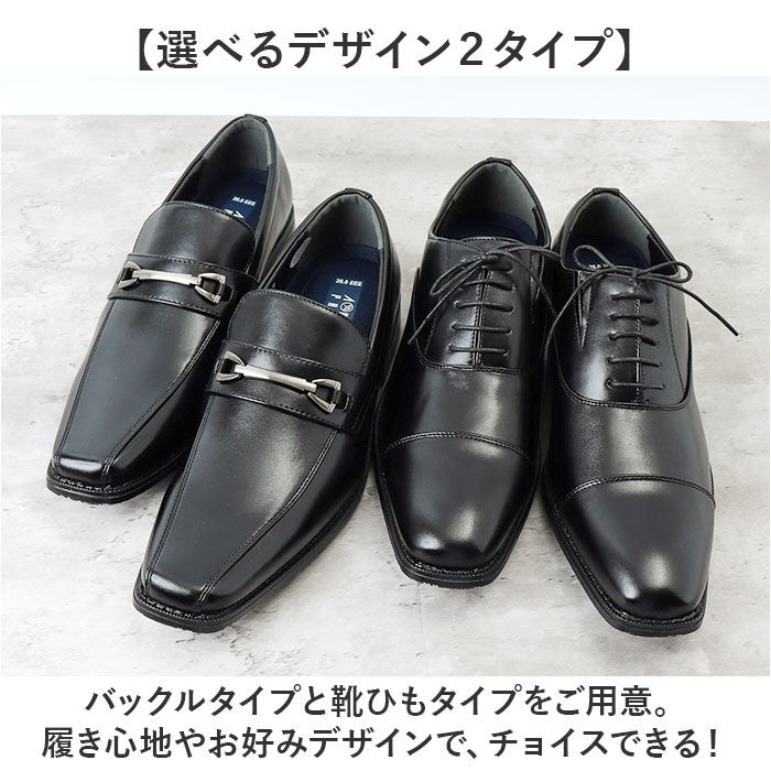 BACKYARD FAMILY「ビジネスシューズ メンズ 通販 紳士靴 レースアップ 幅広3E メンズシューズ 靴 くつ 軽量」|ビジネス・ドレスシューズ|