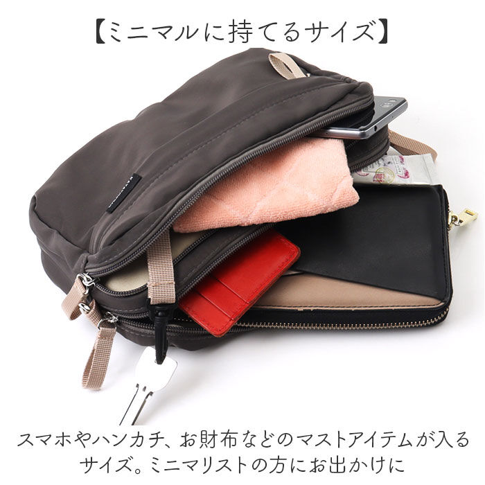 BACKYARD FAMILY「ショルダーバッグ 斜めがけバッグ 小さめ 通販 ミニショルダーバッグ ショルダーバック」|ショルダー・メッセンジャー|