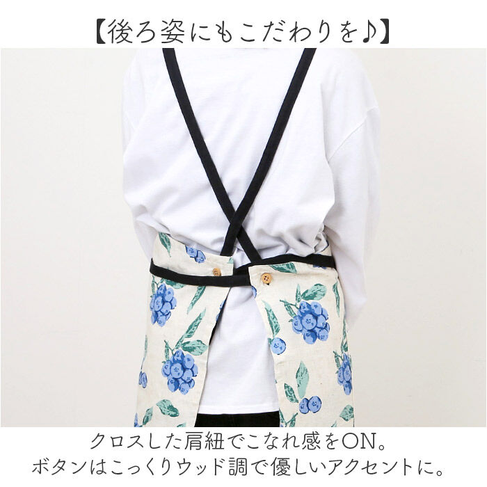 BACKYARD FAMILY「フレンズヒル エプロン レディース 通販 カフェエプロン 綿麻エプロン 前掛 前掛け まえかけ」|その他|