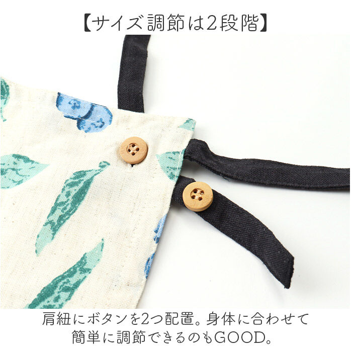 BACKYARD FAMILY「フレンズヒル エプロン レディース 通販 カフェエプロン 綿麻エプロン 前掛 前掛け まえかけ」|その他|