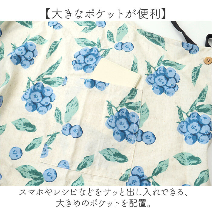 BACKYARD FAMILY「フレンズヒル エプロン レディース 通販 カフェエプロン 綿麻エプロン 前掛 前掛け まえかけ」|その他|