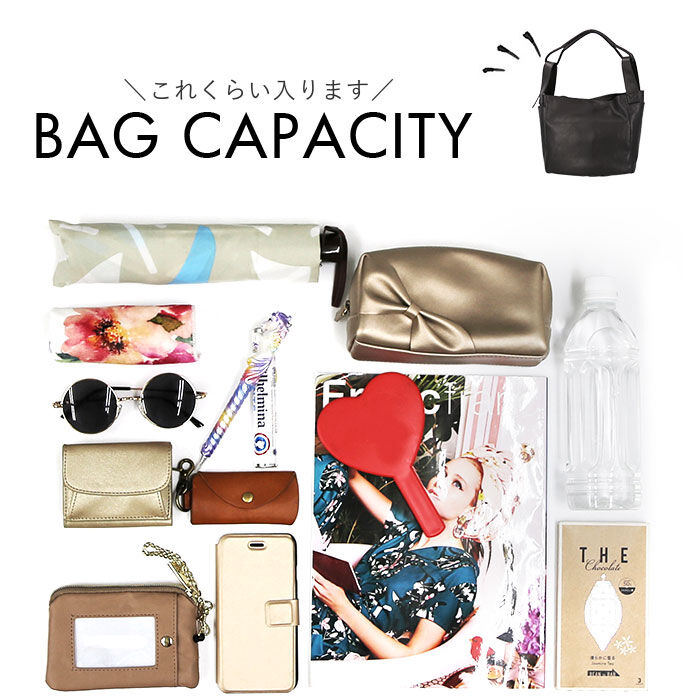 BACKYARD FAMILY「Less レス マルシェバッグ M 大容量 通販 日本製 国産 マルシェバック トートバック」|トートバッグ|