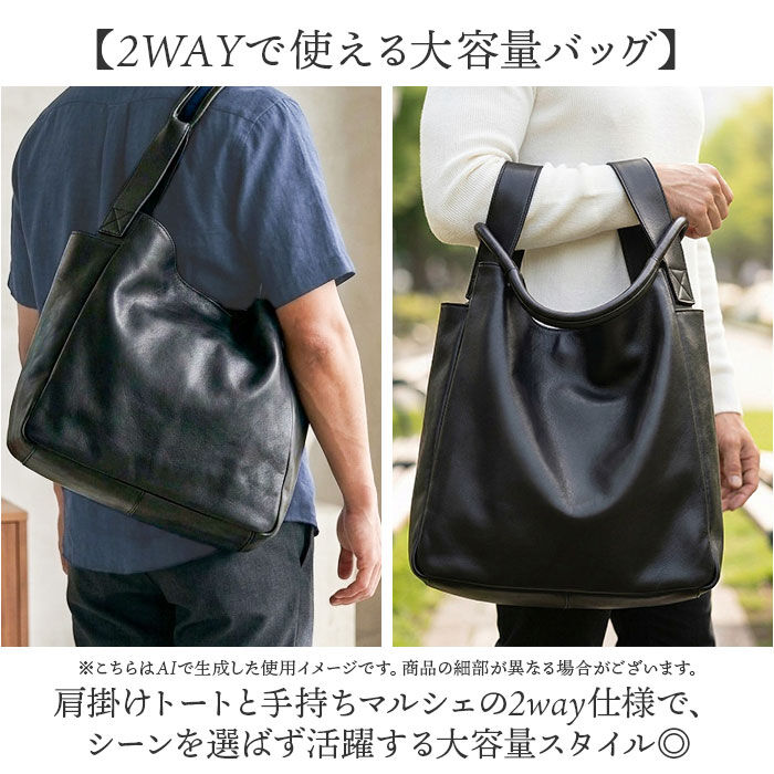 BACKYARD FAMILY「Less レス マルシェバッグ M 大容量 通販 日本製 国産 マルシェバック トートバック」|トートバッグ|