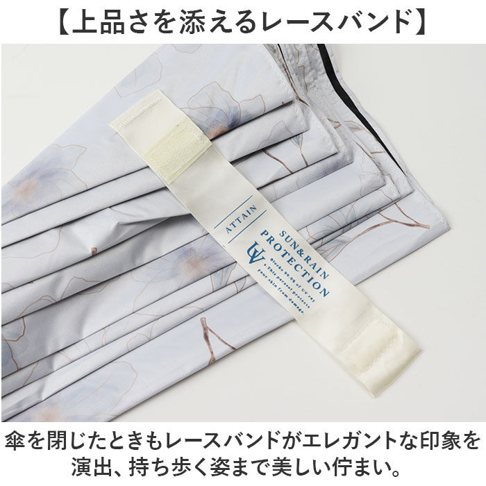 BACKYARD FAMILY「晴雨兼用傘 レディース 通販 長傘 晴雨兼用 雨傘 日傘 傘 かさ 55cm おしゃれ かわいい」|傘|