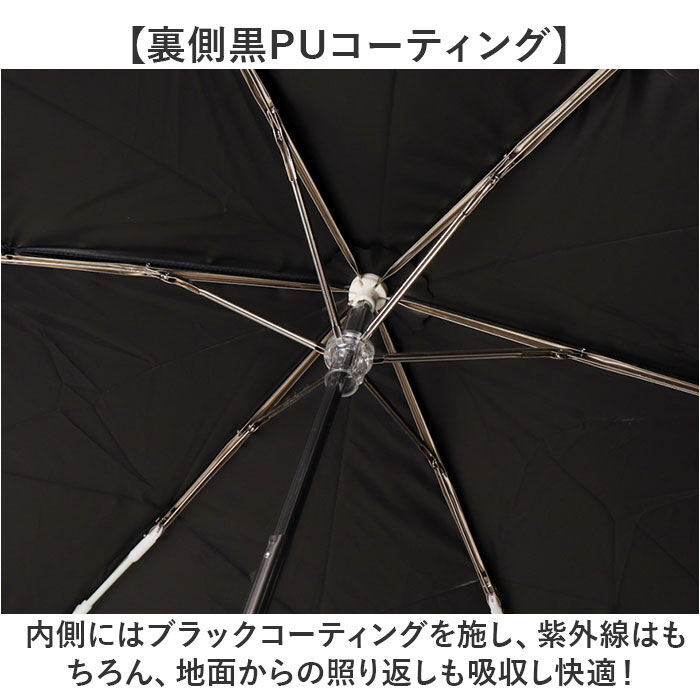 BACKYARD FAMILY「折りたたみ傘 メンズ 晴雨兼用 通販 折り畳み傘 晴雨兼用傘 耐風傘 傘 折りたたみ 58cm」|傘|