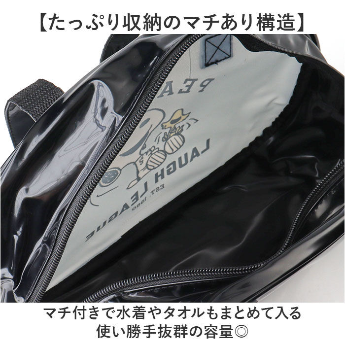 BACKYARD FAMILY「プールバッグ ボストン型 通販 プールバック 水泳バッグ 水泳バック ビニールバッグ」|その他|