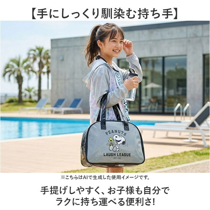 BACKYARD FAMILY「プールバッグ ボストン型 通販 プールバック 水泳バッグ 水泳バック ビニールバッグ」|その他|