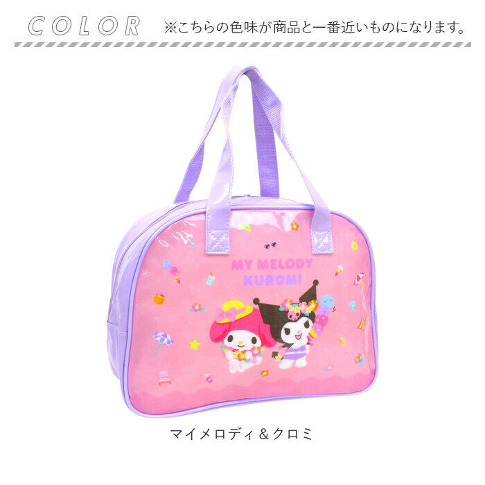 BACKYARD FAMILY「プールバッグ ボストン型 通販 プールバック 水泳バッグ 水泳バック ビニールバッグ」|その他|