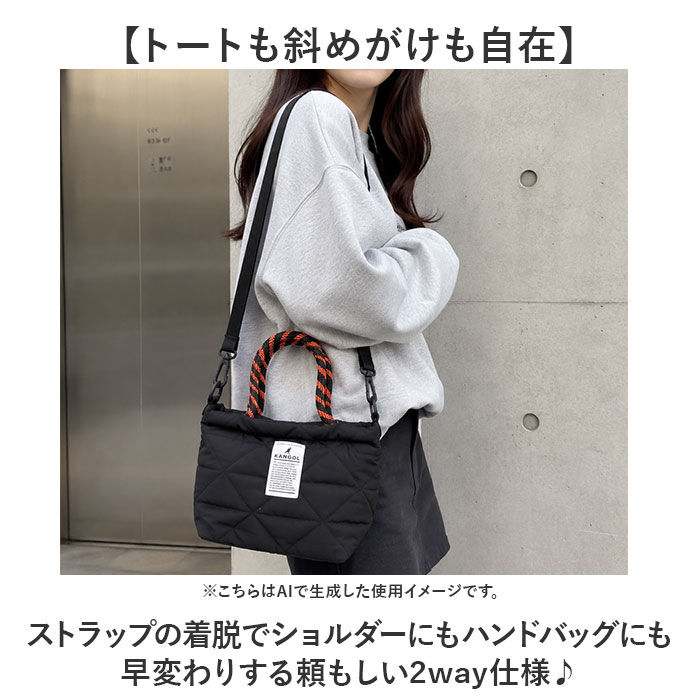 BACKYARD FAMILY「kangol bag カンゴール 250-2202 通販 トートバッグ ショルダーバッグ」|トートバッグ|