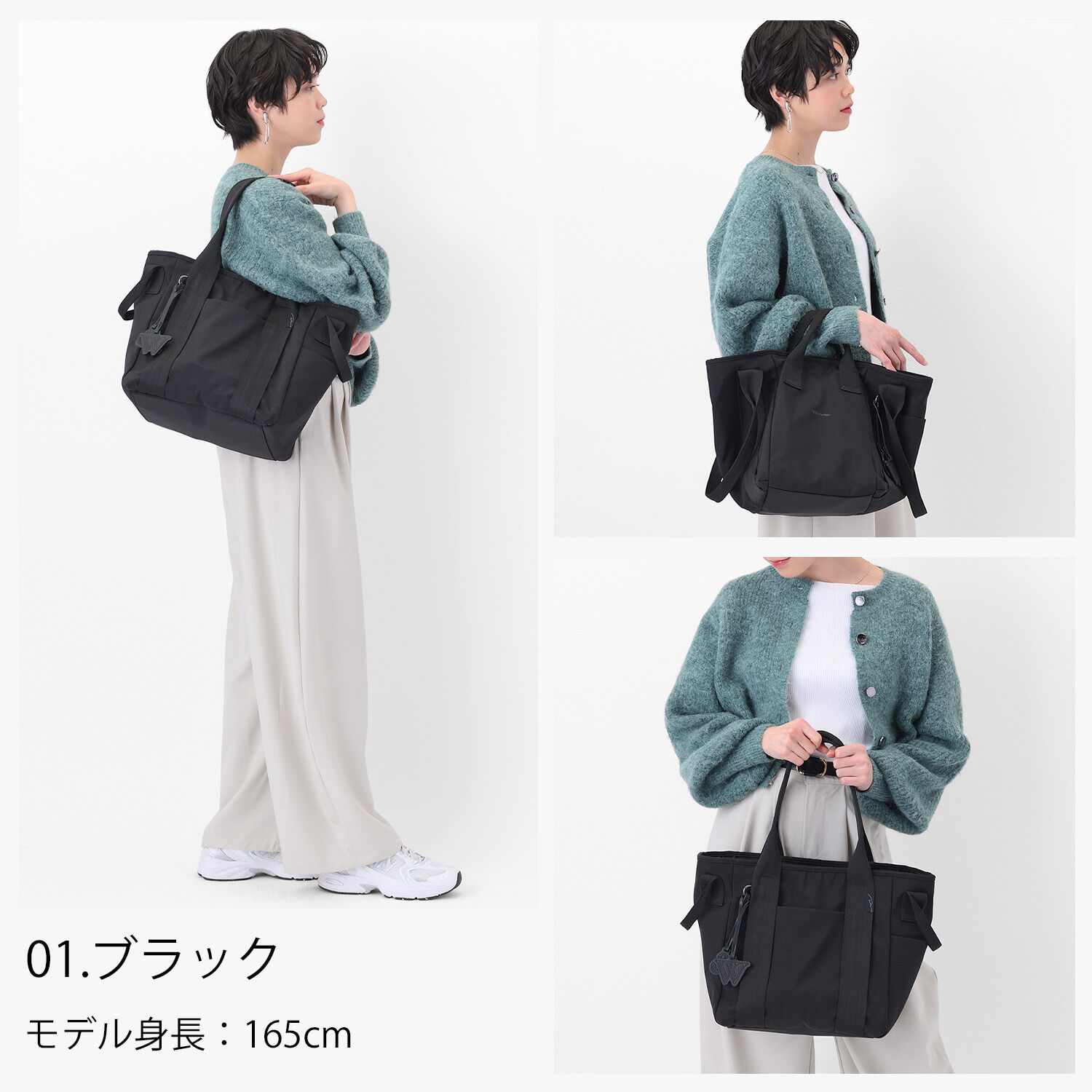 W&.Day/Night「W&.Day/Night エム―ト トートバッグ 2WAYバッグ マザーズバッグ バッグ A4サイズ 通勤 20521」|トートバッグ|