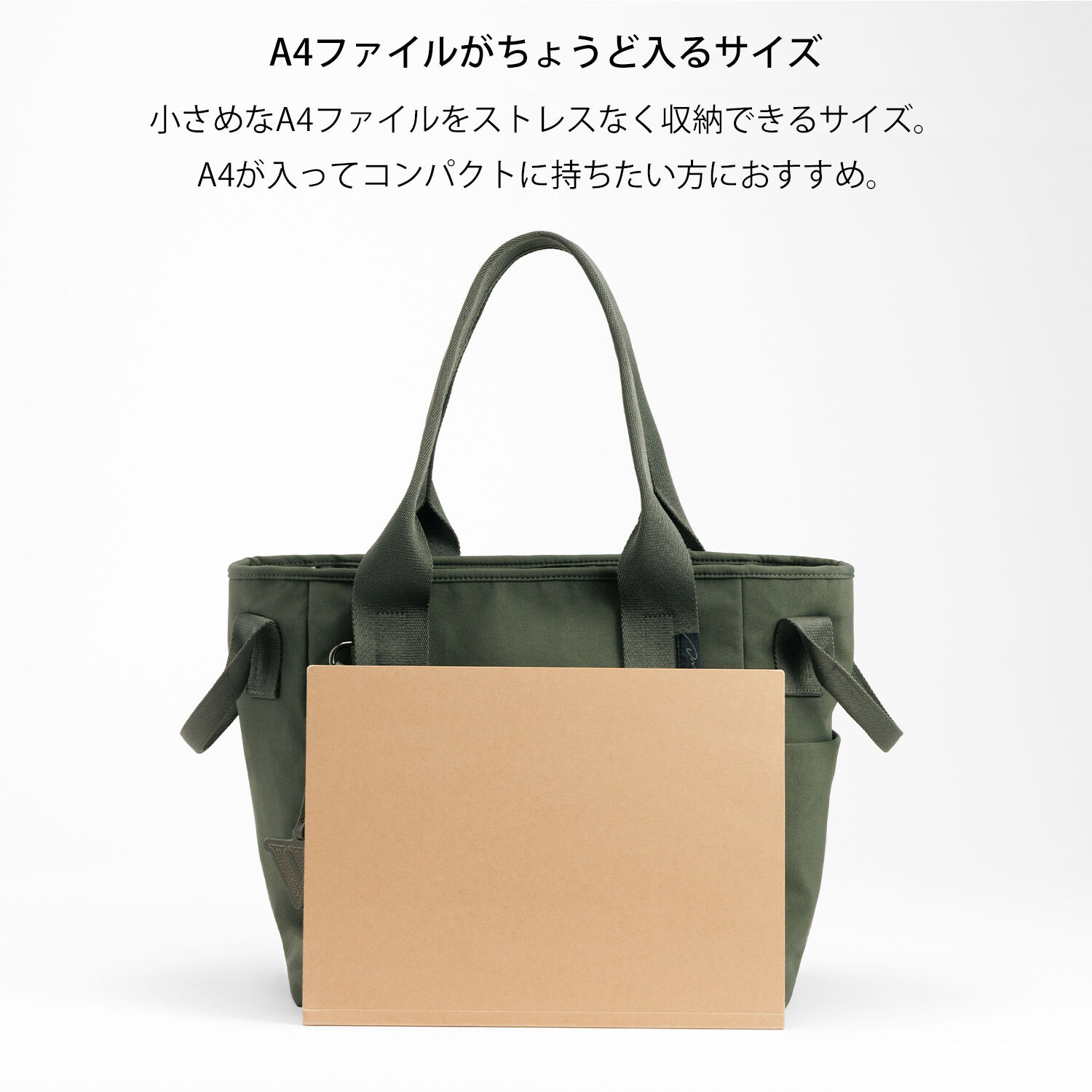 W&.Day/Night「W&.Day/Night エム―ト トートバッグ 2WAYバッグ マザーズバッグ バッグ A4サイズ 通勤 20521」|トートバッグ|