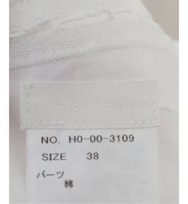 IENA「Heriter/エリテ batten parts camisole キャミソール HO-00-3009」|シャツ・ブラウス|
