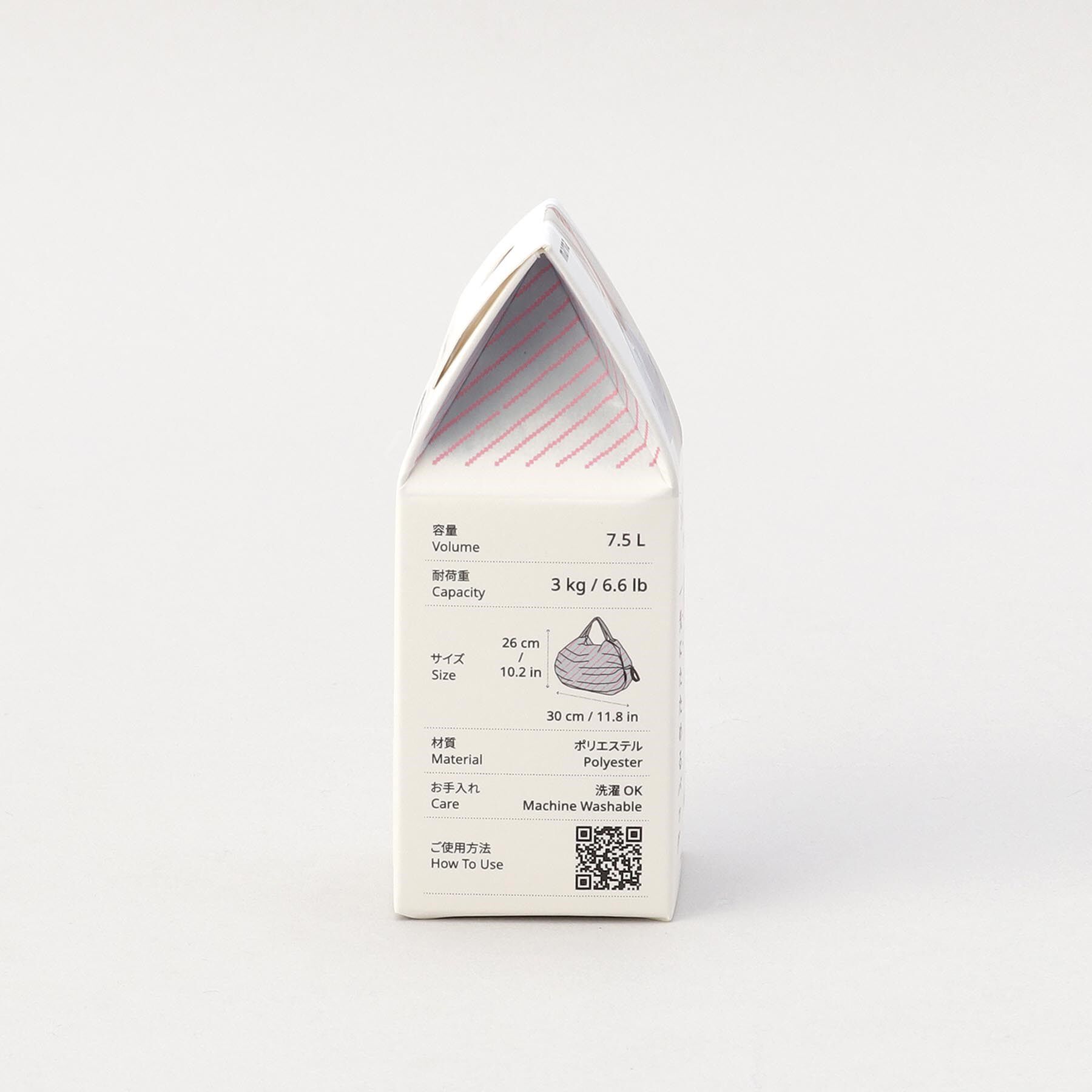 212 KITCHEN STORE「コンパクトバッグ S・ASAHI ＜Shupatto シュパット＞」|その他|