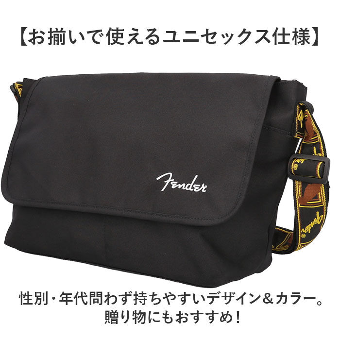 BACKYARD FAMILY「Fender フェンダー メッセンジャーバッグ 6052 通販 メッセンジャーバック」|ショルダー・メッセンジャー|