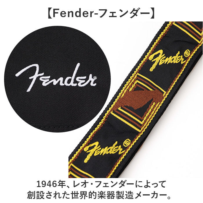BACKYARD FAMILY「Fender フェンダー メッセンジャーバッグ 6052 通販 メッセンジャーバック」|ショルダー・メッセンジャー|