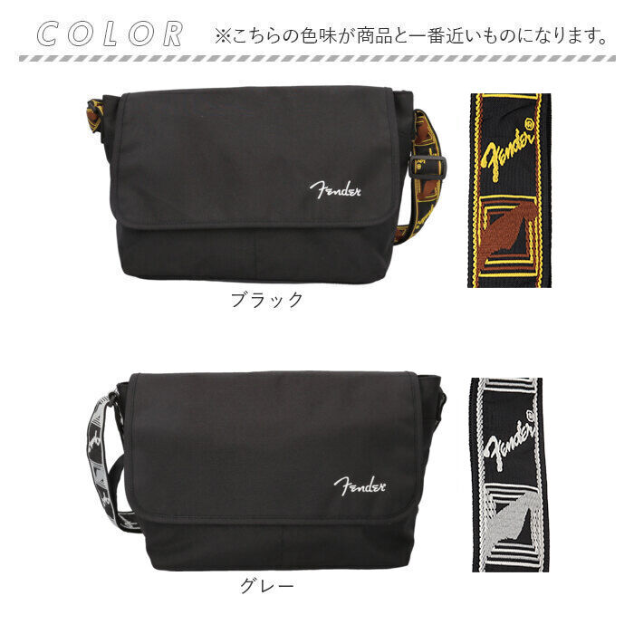 BACKYARD FAMILY「Fender フェンダー メッセンジャーバッグ 6052 通販 メッセンジャーバック」|ショルダー・メッセンジャー|