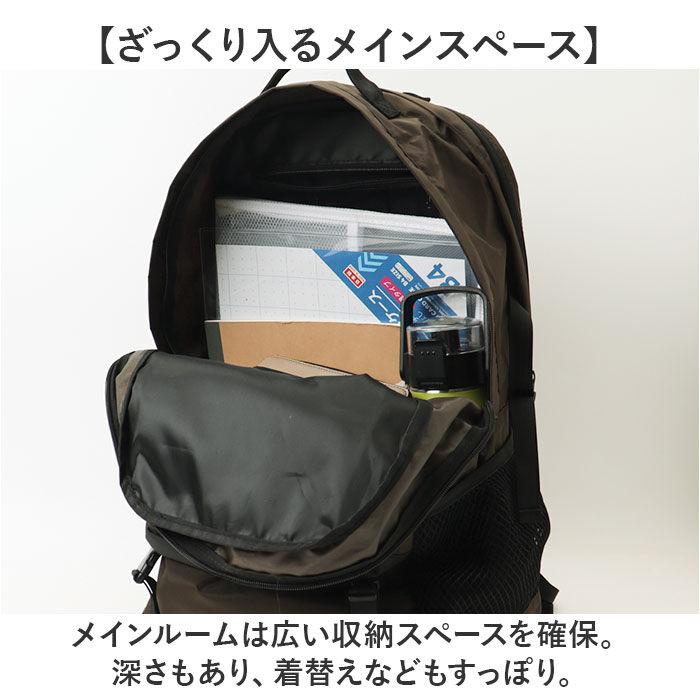 KiU「バックパック 大容量 通販 リュック リュックサック 男女兼用 容量37L バッグ かばん」|リュック|