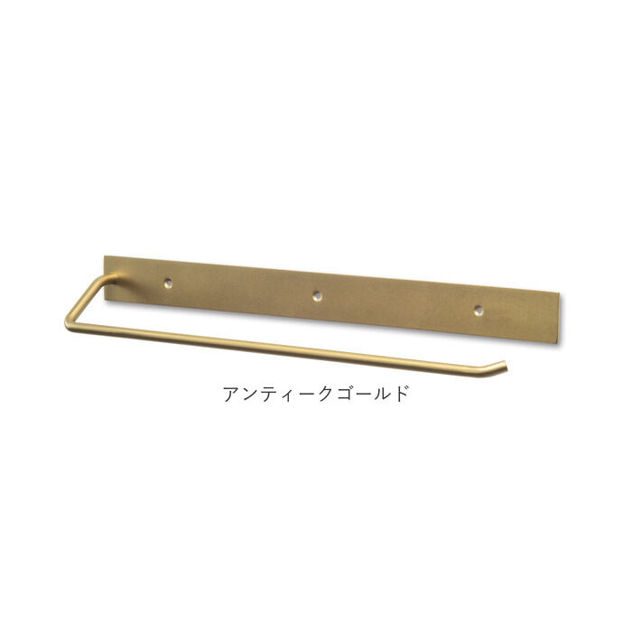 BACKYARD FAMILY「タオルハンガー 壁 おしゃれ 通販 タオル掛け アイアンハンガー タオルフック アイアン」|食器・キッチングッズ|
