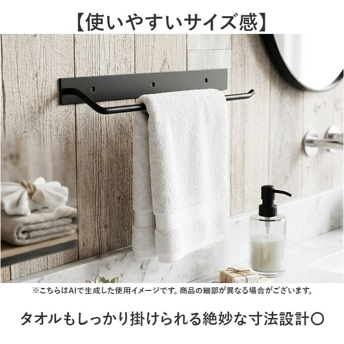 BACKYARD FAMILY「タオルハンガー 壁 おしゃれ 通販 タオル掛け アイアンハンガー タオルフック アイアン」|食器・キッチングッズ|