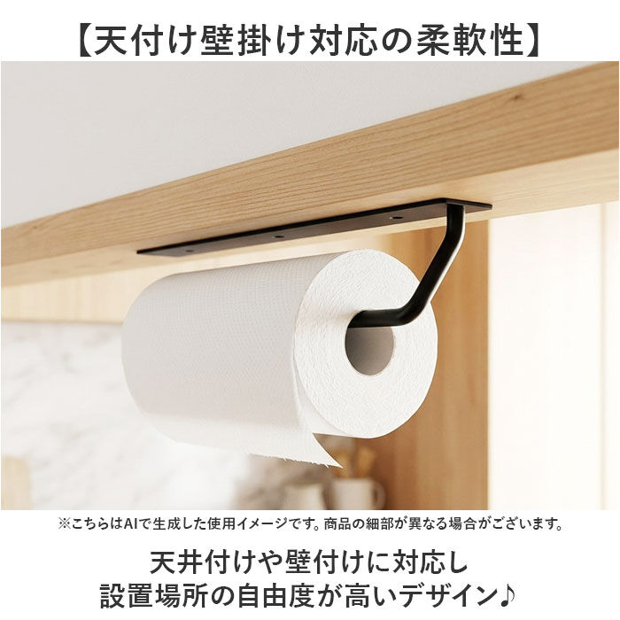 BACKYARD FAMILY「タオルハンガー 壁 おしゃれ 通販 タオル掛け アイアンハンガー タオルフック アイアン」|食器・キッチングッズ|
