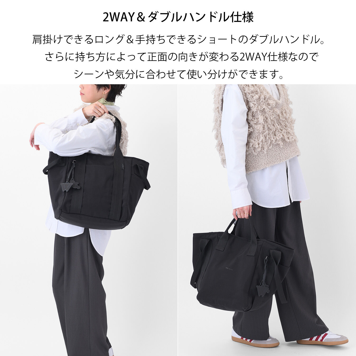 W&.Day/Night「W&.Day/Night  エム―トトートバッグ 2WAY マザーズバッグ B4サイズ 20522」|トートバッグ|