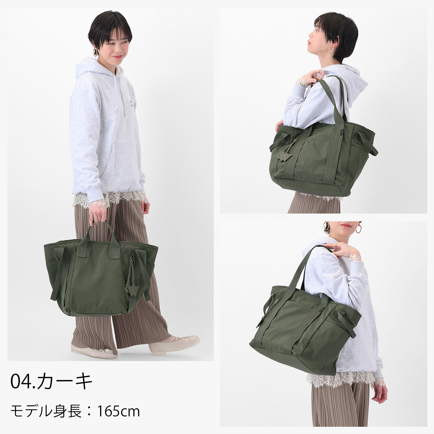 W&.Day/Night「W&.Day/Night  エム―トトートバッグ 2WAY マザーズバッグ B4サイズ 20522」|トートバッグ|