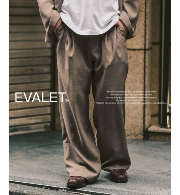 417 EDIFICE「【EVALET / エバレット】メッシュ ワイドパンツ "セットアップ着用可能"」|スラックス|ベージュ
