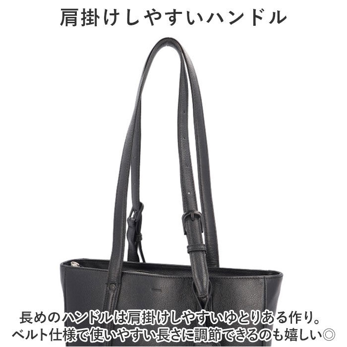 BACKYARD FAMILY「SOLATINA ソラチナ レザー トートバッグ SBG-00092 通販 トートバック 縦型」|トートバッグ|