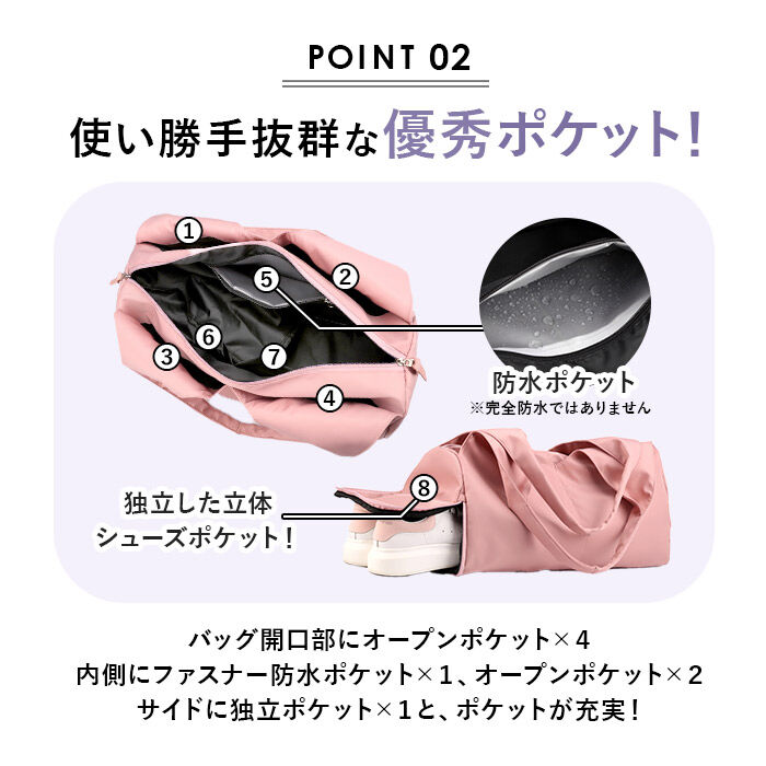 BACKYARD FAMILY「【高評価】【人気商品】スポーツバッグ 大容量 通販 レディース メンズ ショルダーバッグ 撥水」|ショルダー・メッセンジャー|