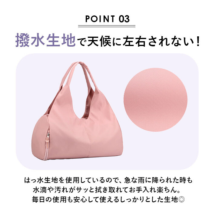 BACKYARD FAMILY「【高評価】【人気商品】スポーツバッグ 大容量 通販 レディース メンズ ショルダーバッグ 撥水」|ショルダー・メッセンジャー|