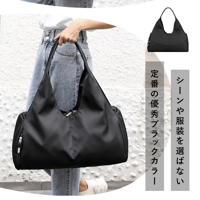 BACKYARD FAMILY「【高評価】【人気商品】スポーツバッグ 大容量 通販 レディース メンズ ショルダーバッグ 撥水」|ショルダー・メッセンジャー|