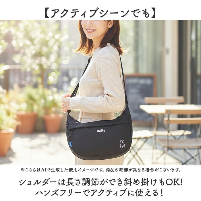 BACKYARD FAMILY「MEI OCEAN ショルダーバッグ 通販 ショルダーバック 斜めがけバッグ 肩掛けバッグ 大きめ」|ショルダー・メッセンジャー|