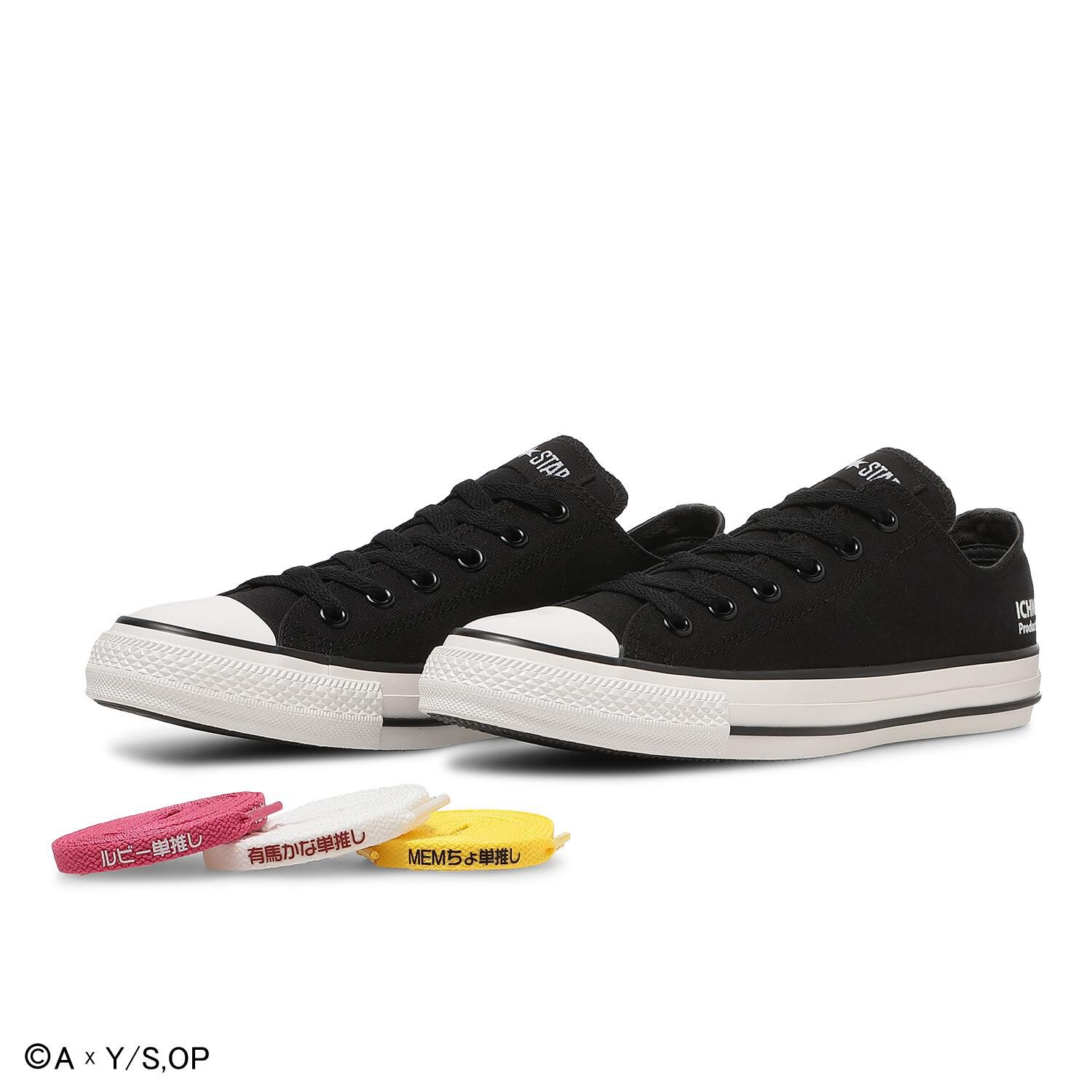 CONVERSE「【CONVERSE】AS OX / OSHI NO KO」|スニーカー|