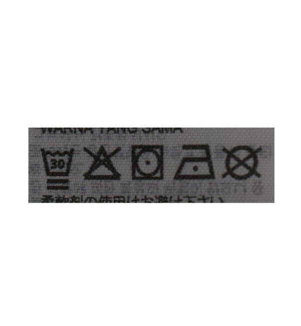 BEAUTY&YOUTH UNITED ARROWS「＜adidas Originals＞ファイヤーバード ADILENIUM トラックパンツ」|その他|